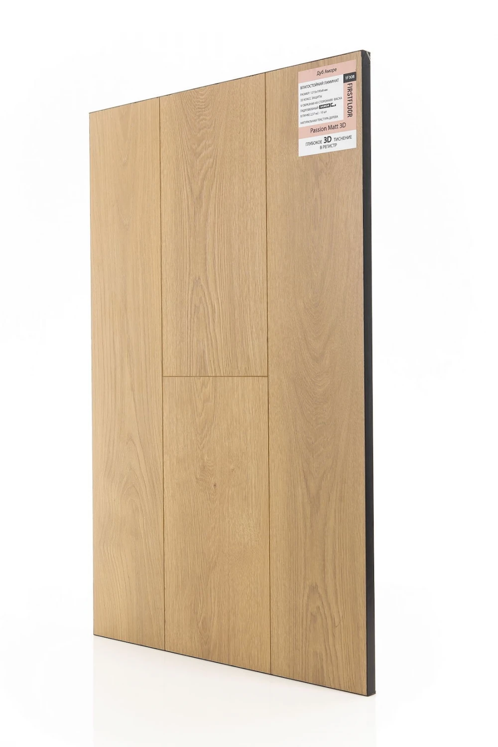 Дуб Аморе | Amore oak 1F308