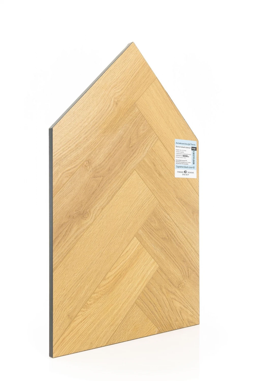 Дуб Твилль | Tvill oak 1F438