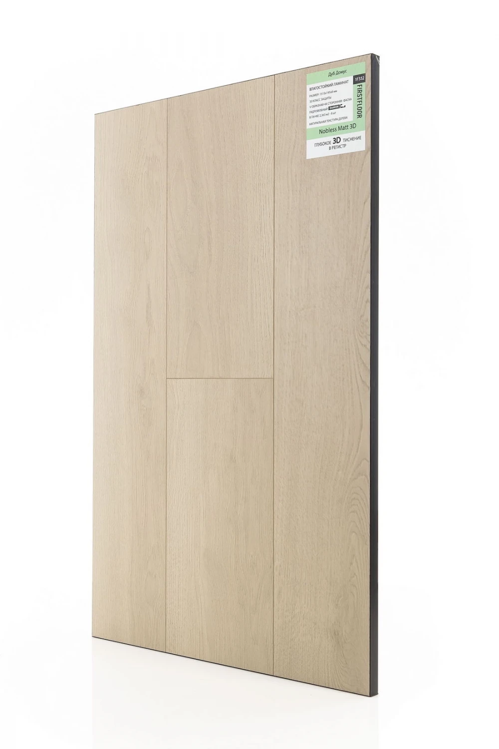 Дуб Домус | Domus oak 1F332